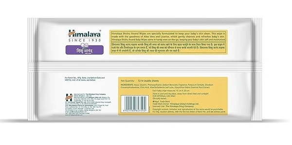Himalaya Shishu Anand Baby Wipes 72 Wipes