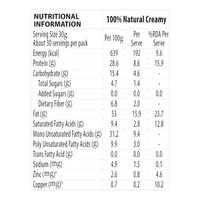 Sundrop Peanut Butter Creamy, 924 G