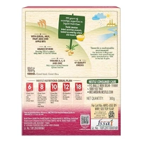 Cerelac Stage 4 Multigrain & Fruits Baby Food 300 g