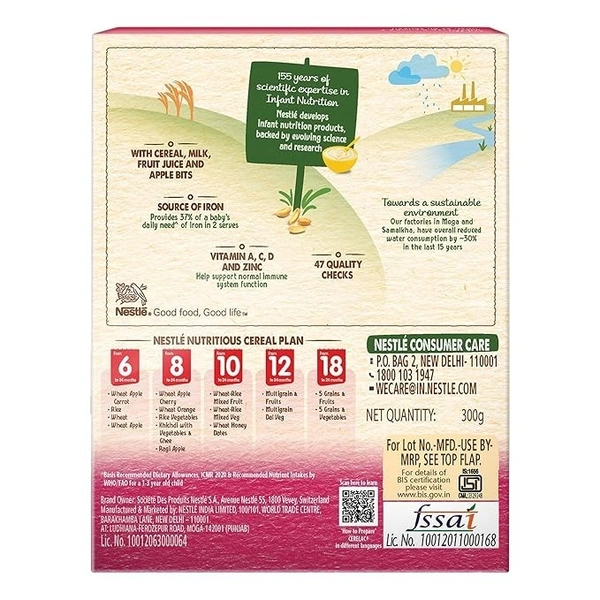 Cerelac Stage 4 Multigrain & Fruits Baby Food 300 g