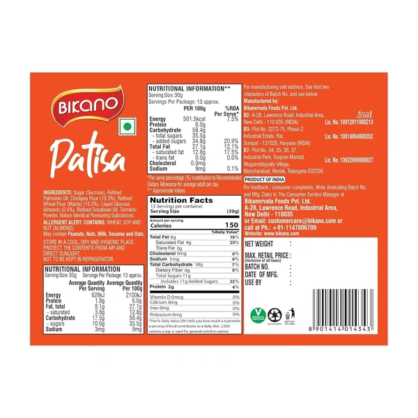 Bikano Patisa 400 g