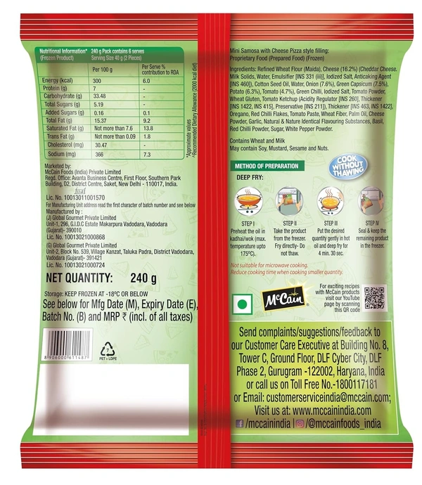McCain Cheese Pizza Samosa 240 g