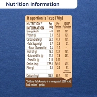 Maggi Cuppa Masala Noodles 70 g