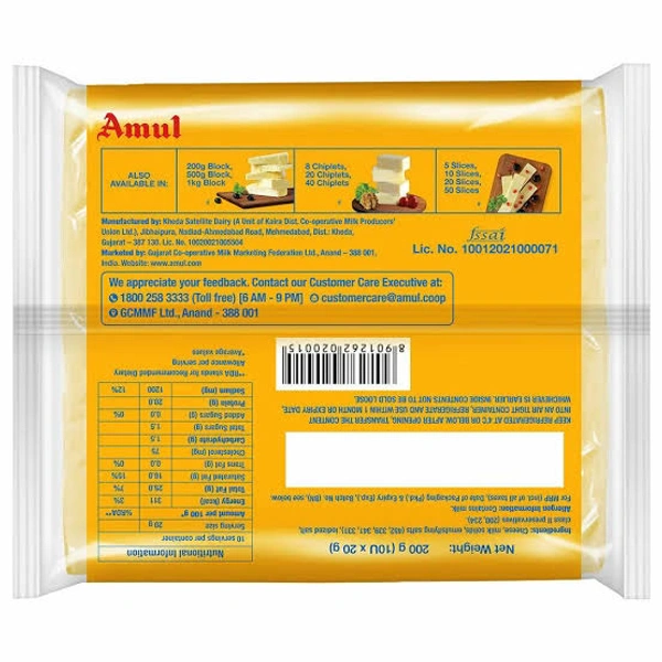 Amul Cheese Slice 200 g