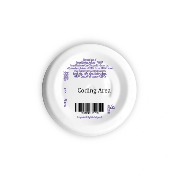 Boroplus Soft Light Moisturizing Cream, 50ml