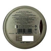 Himalaya Body Cream Cocoa Butter, 200 ml
