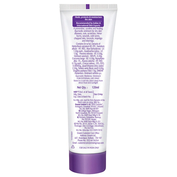 Boroplus Ayurvedic Antiseptic Cream 120 ml