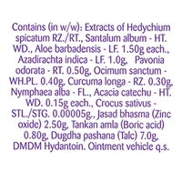 Boroplus Ayurvedic Antiseptic Cream 120 ml