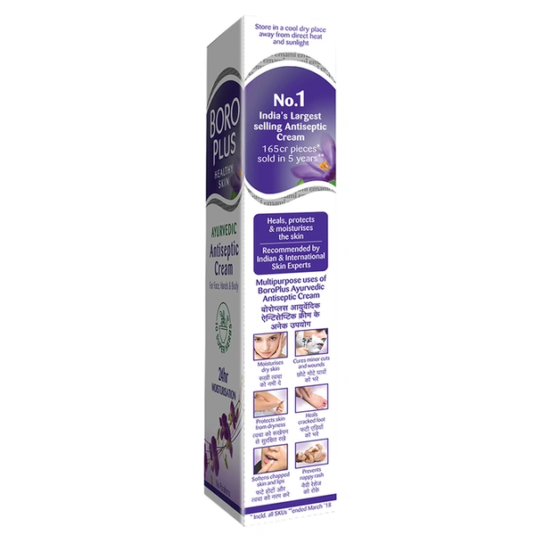 Boroplus Ayurvedic Antiseptic Cream 120 ml