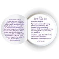 Boroplus Soft Light Moisturizing Cream, 100ml