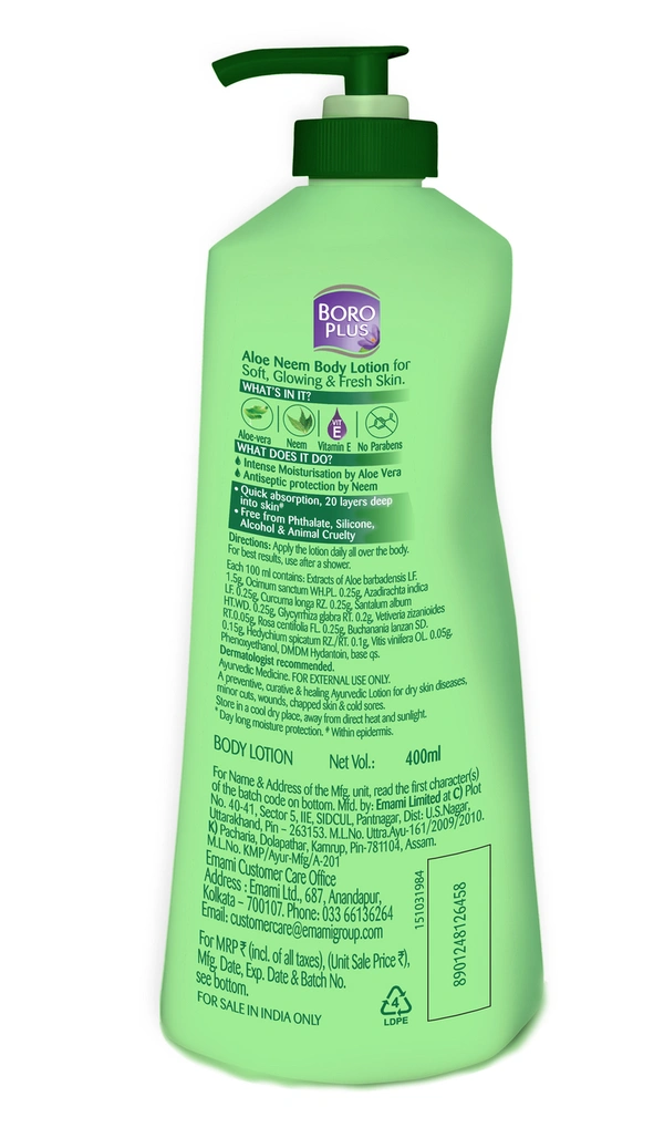 Boroplus Aloe Neem Body Lotion 400 ml