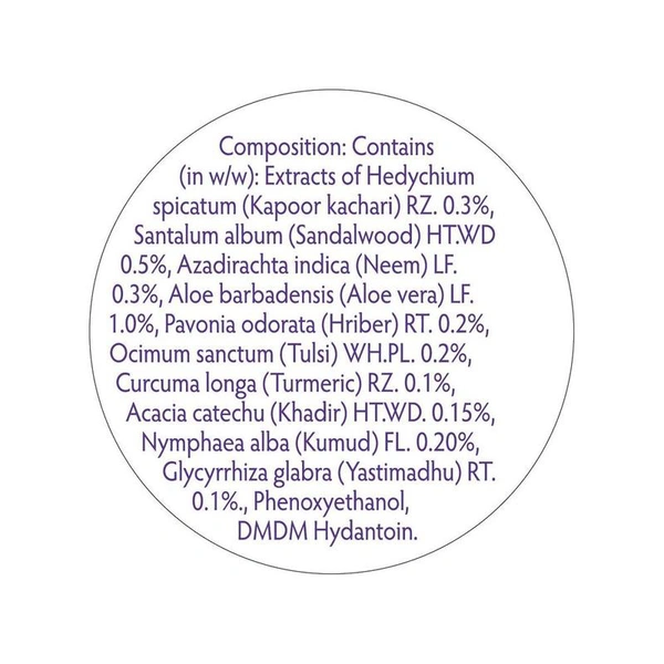 Boroplus Soft Light Moisturizing Cream, 300ml
