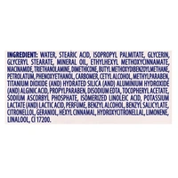 Vaseline Complete 10 Anti Aging Body Lotion 100 ml