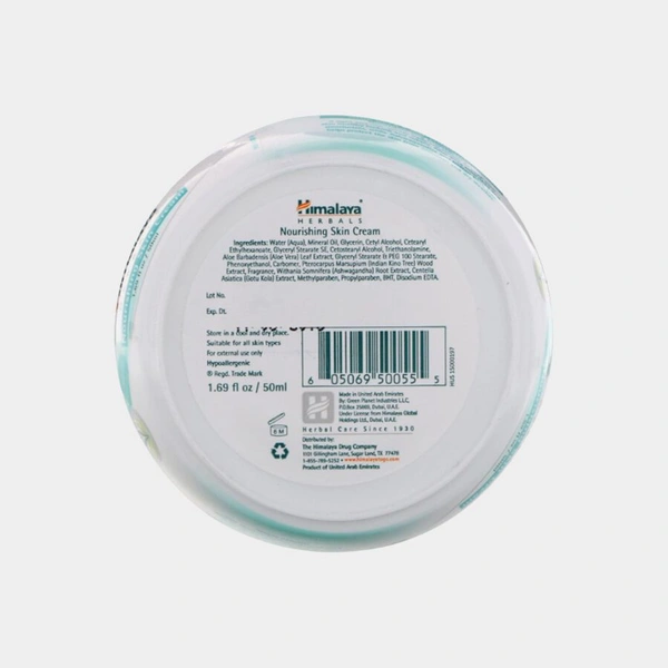 Himalaya Nourishing Skin Cream 50 ml