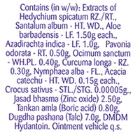 Boroplus Ayurvedic Antiseptic Cream 80 ml
