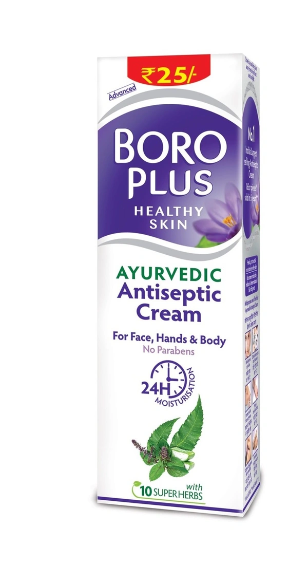 Boroplus Antiseptic Cream 10 ml