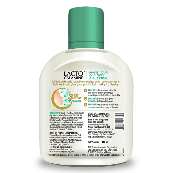 Lacto Calamine Lotion Oil Balance For Combination Skin, 120 ml