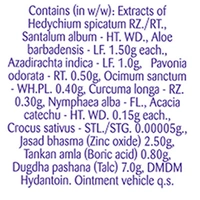 Boroplus Ayurvedic Antiseptic Cream 19 ml
