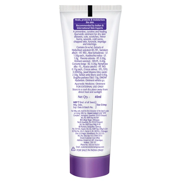 Boroplus Ayurvedic Antiseptic Cream 40 ml