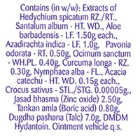 Boroplus Ayurvedic Antiseptic Cream 40 ml