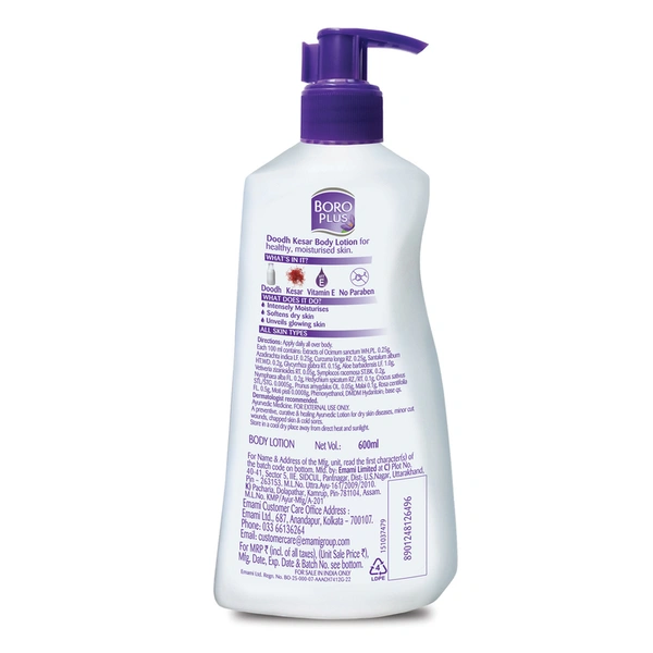 Boroplus Doodh Kesar Body Lotion 600 ml