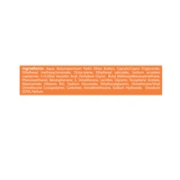 Zayn And Myza Vitamin C Day Cream 50 g