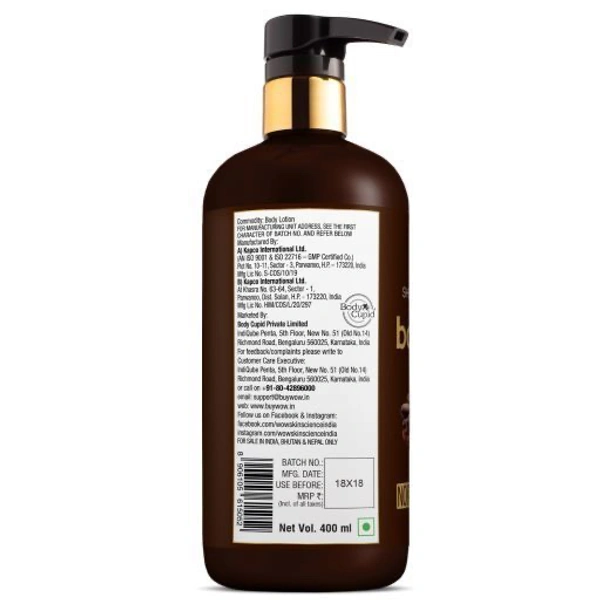 Wow Shea Coco Butter Body Lotion 400 ml