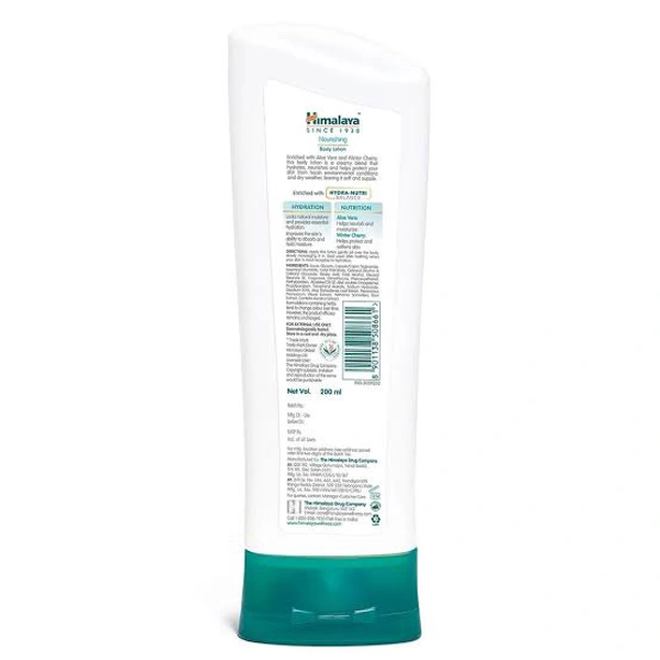 Himalaya Nourishing Body Lotion, 200 ml
