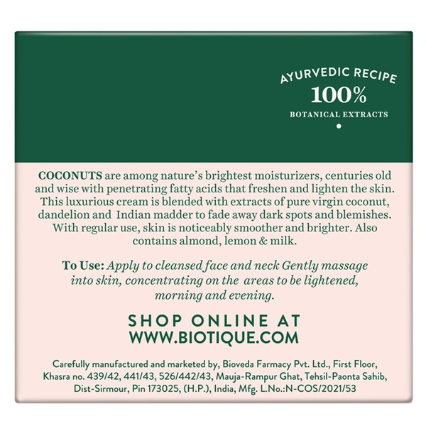 Biotique Coconut Brightening Instant glow Cream 50 g