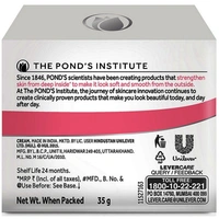 Pond's White Beauty Fairness Cream 35 g