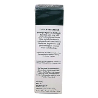 Biotique Moisturising Lotion Morning Nector, 120 ml
