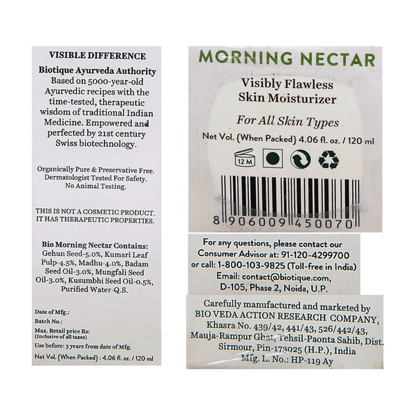 Biotique Moisturising Lotion Morning Nector, 120 ml