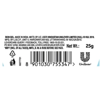 Pond's Super Light gel 25 g
