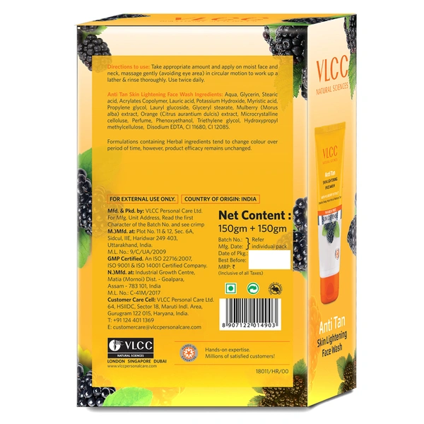 VLCC Anti Tan Skin Lightning Facewash 300 g