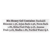 Biotique Honey gel Face Wash 100 ml