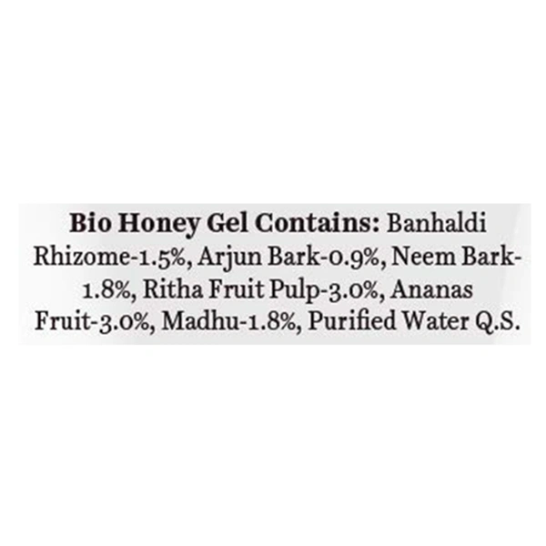 Biotique Honey gel Face Wash 100 ml