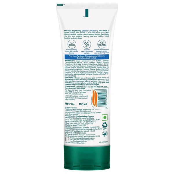 Himalaya Blueberry Vitamin C Face Wash 100 ml