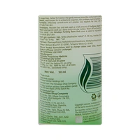 Himalaya Purifying Neem Face Wash 50 ml