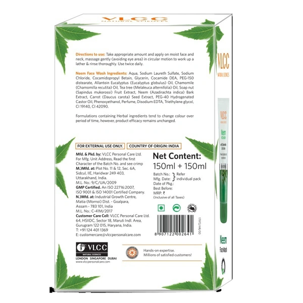 VLCC Neem Face Wash 150 ml