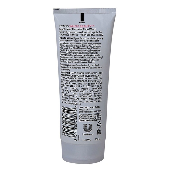Pond's White Beauty Face Wash 100 g