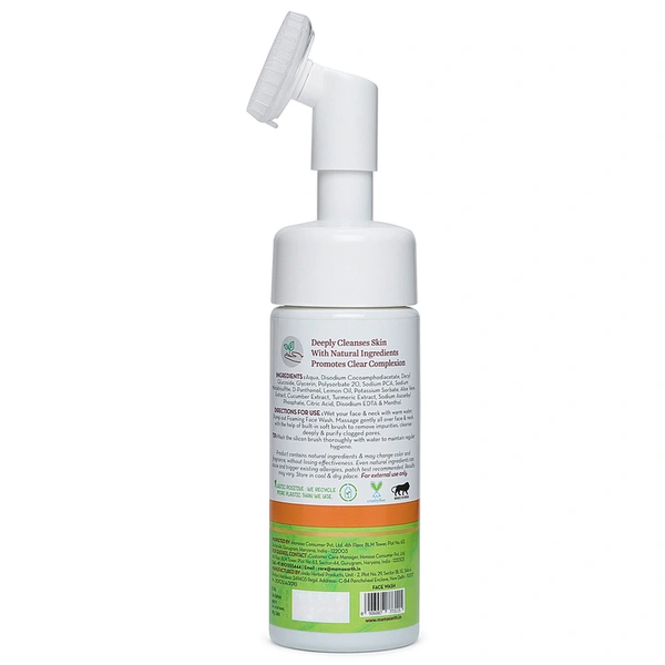Mamaearth Vitamin C Foaming Facewash 150 ml