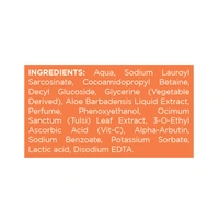 Zayn And Myza Vitamin C Foaming Face Wash 100 ml