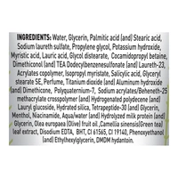 Fair And Handsome Natural Radiance Facewash 50 g