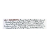 Mamaearth Ubtan Tan Removal Face Wash 100 ml