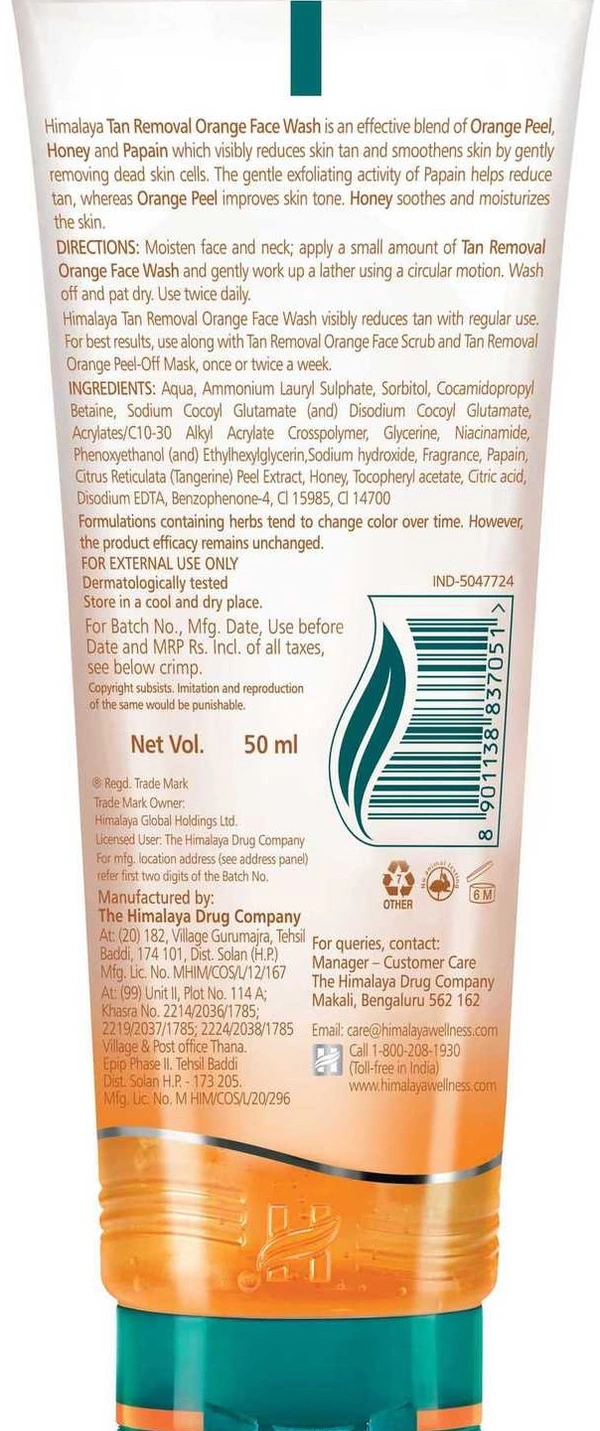 Himalaya Face Pack Orange, Tan Removal, 50 g
