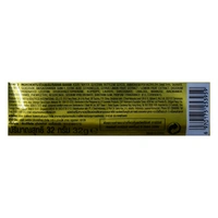 Garnier Light Complete Mask Brightening Mask 32 g