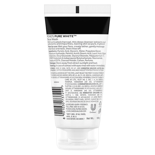 Pond's Pure White Facewash 150 g