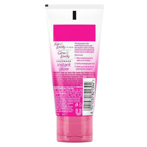 Glow And Lovely Muti Vitamin Face Wash 50 g