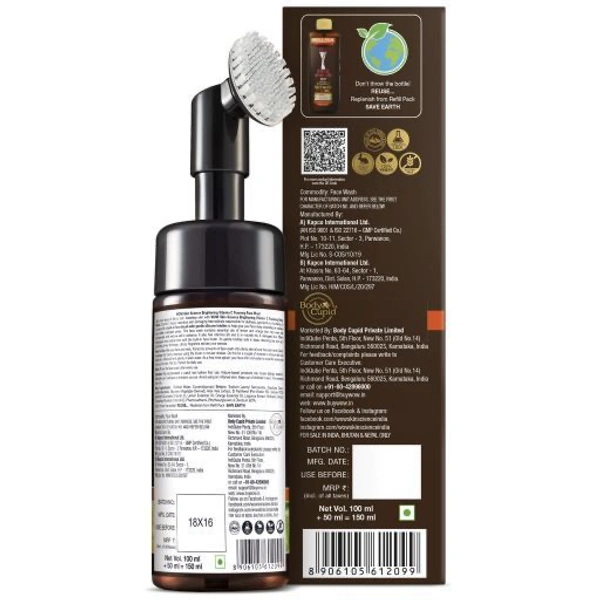 Wow Vitamin C Face Wash With Brush 150 ml