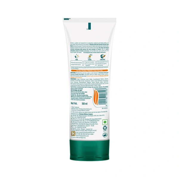 Himalaya Dark Spot Clearing Turmeric Face Wash 100 ml